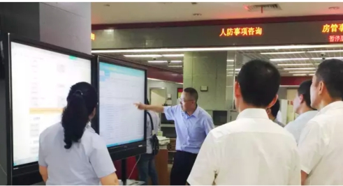 从会议方案到全场景行业方案，MAXHUB再次突破