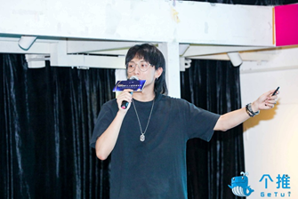 2019增长官广州站：数据思维是实现产品增长的核心动力