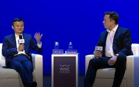 4大主题、 45 分钟对话！马云与马斯克畅谈AI发展