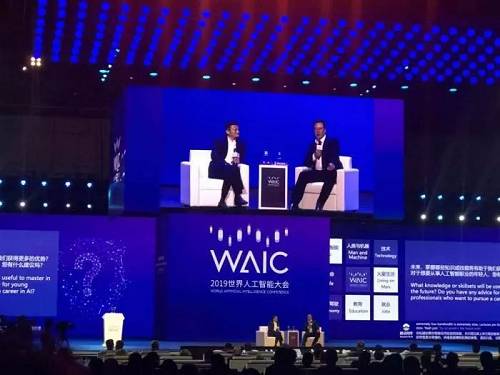 4大主题、 45 分钟对话!马云与马斯克畅谈AI发展