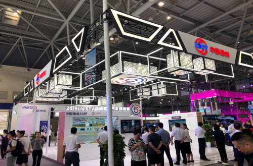 提升安全行业效能，共创智慧未来——大唐电信精彩亮相2019智博会