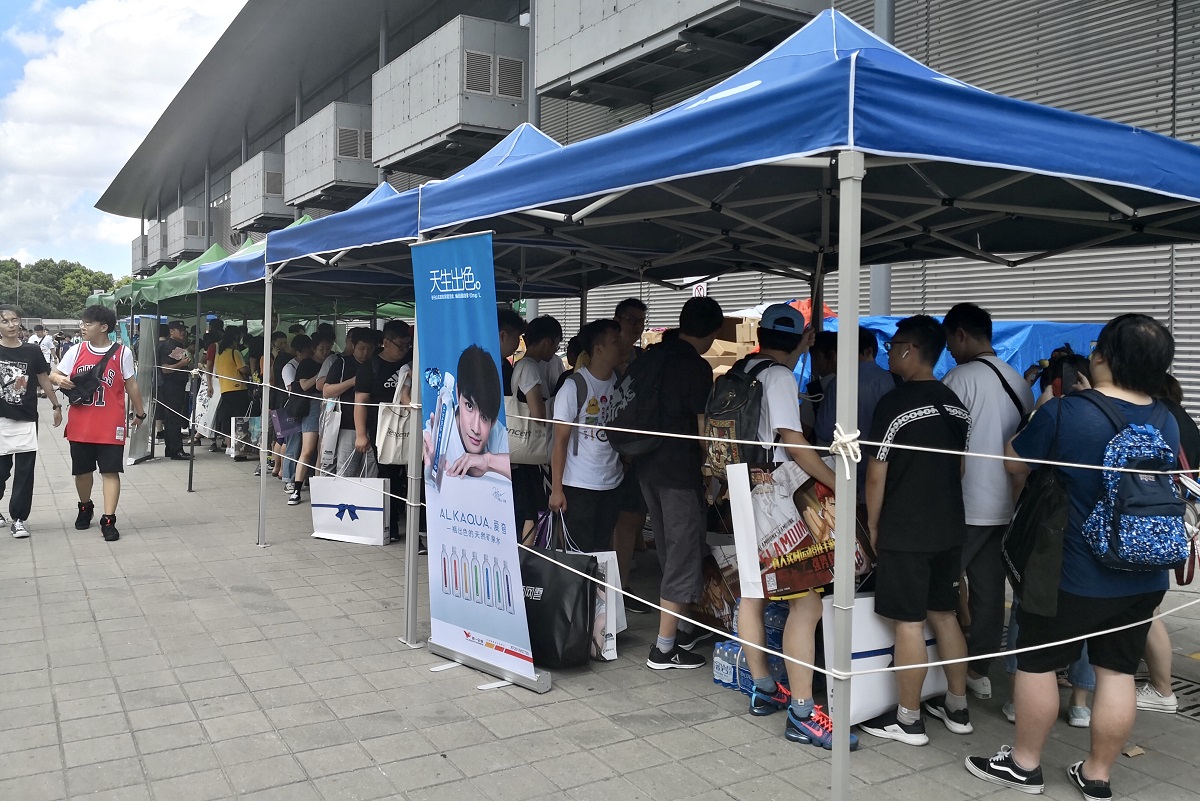 盛趣游戏2019ChinaJoy首日引爆玩家热潮 周边福利“趣”放送