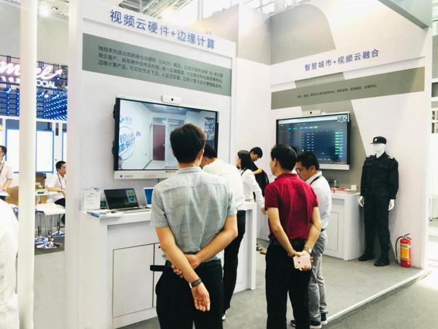 直击2019GMIC | 随锐科技带您享智慧通信之美