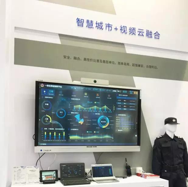 直击2019GMIC | 随锐科技带您享智慧通信之美