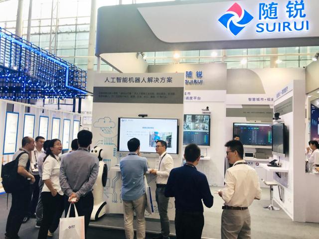 直击2019GMIC | 随锐科技带您享智慧通信之美