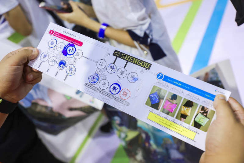 盛趣游戏2019ChinaJoy首日引爆玩家热潮 周边福利“趣”放送