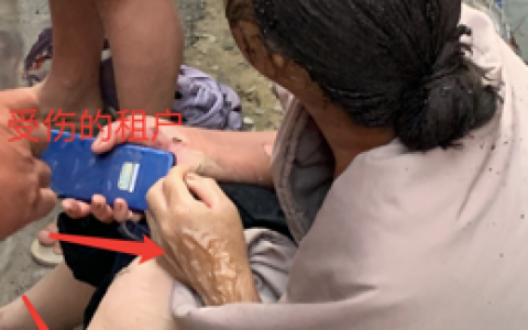 燃爆！升哲科技的安全服务系统为杜绝灾难起到关键作用