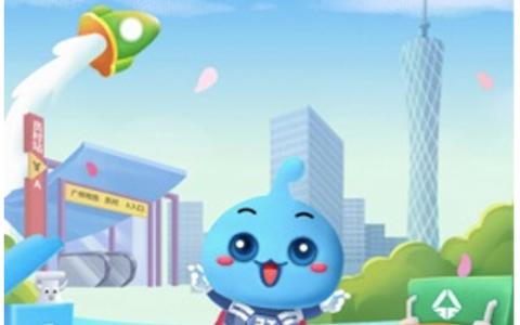 加强企业社会责任担当 三七互娱用游戏教你垃圾分类