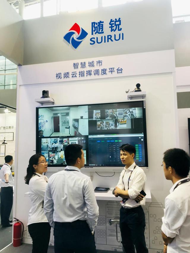 直击2019GMIC | 随锐科技带您享智慧通信之美