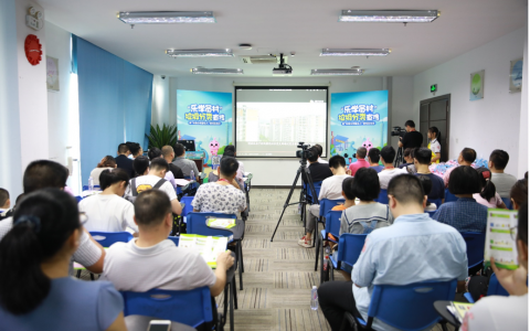 深化党建共建 三七互娱携手员村街道发布垃圾分类小游戏