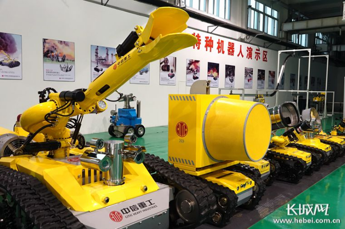 [关注2019国际数博会]京津冀大数据综合试验区建设成效显著