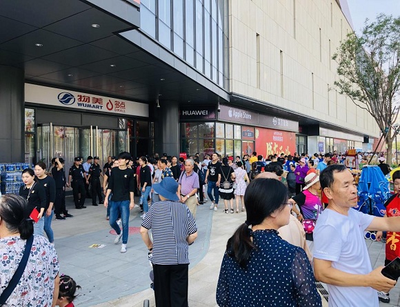 北京路劲世界广场首家商户开业大吉插图4 图片5.jpg
