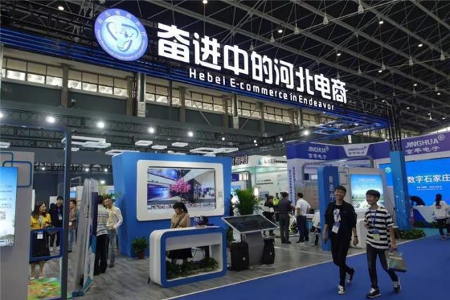 高新炫酷产品集中登场！国际数字经济博览会三大看点值得期待