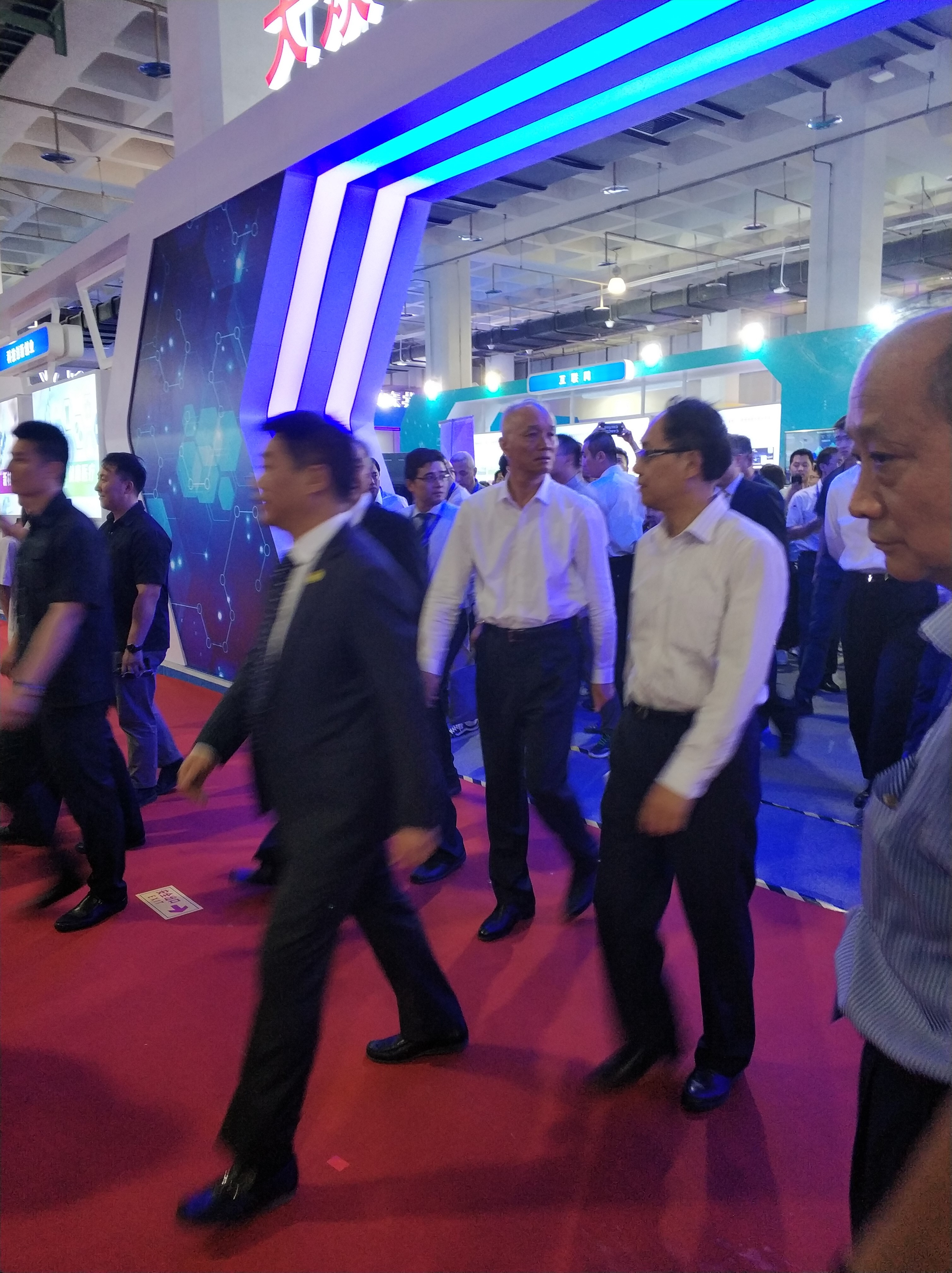 2020China国际智慧城市技术应用展示会