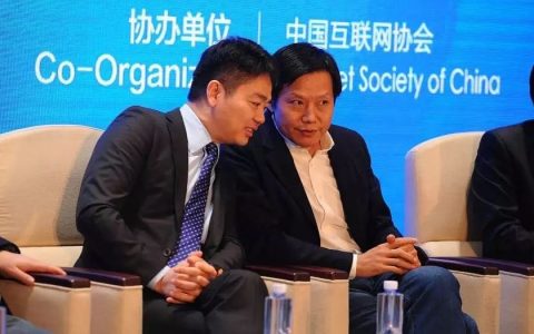 铁打的乌镇，流水的大佬，迭代的互联网