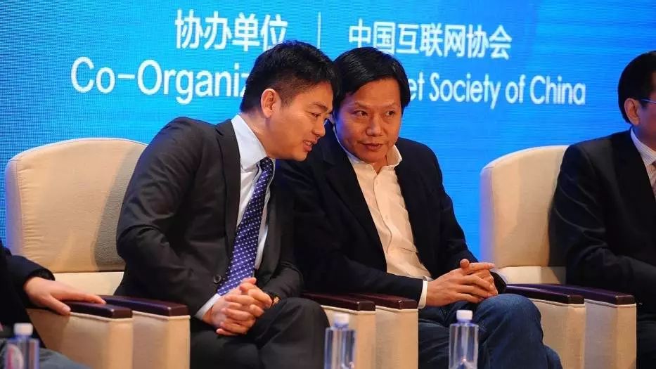 铁打的乌镇，流水的大佬，迭代的互联网