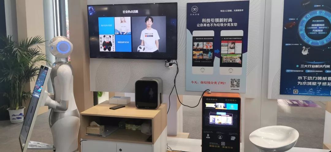 短视频 | 刚刚，第六届世界互联网大会“互联网之光”博览会开幕！这些“黑科技”你根本想不到！