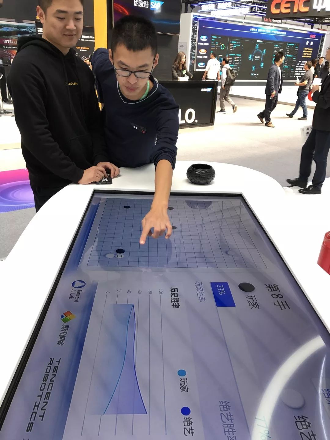 短视频 | 刚刚，第六届世界互联网大会“互联网之光”博览会开幕！这些“黑科技”你根本想不到！