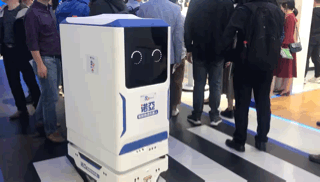 短视频 | 刚刚，第六届世界互联网大会“互联网之光”博览会开幕！这些“黑科技”你根本想不到！