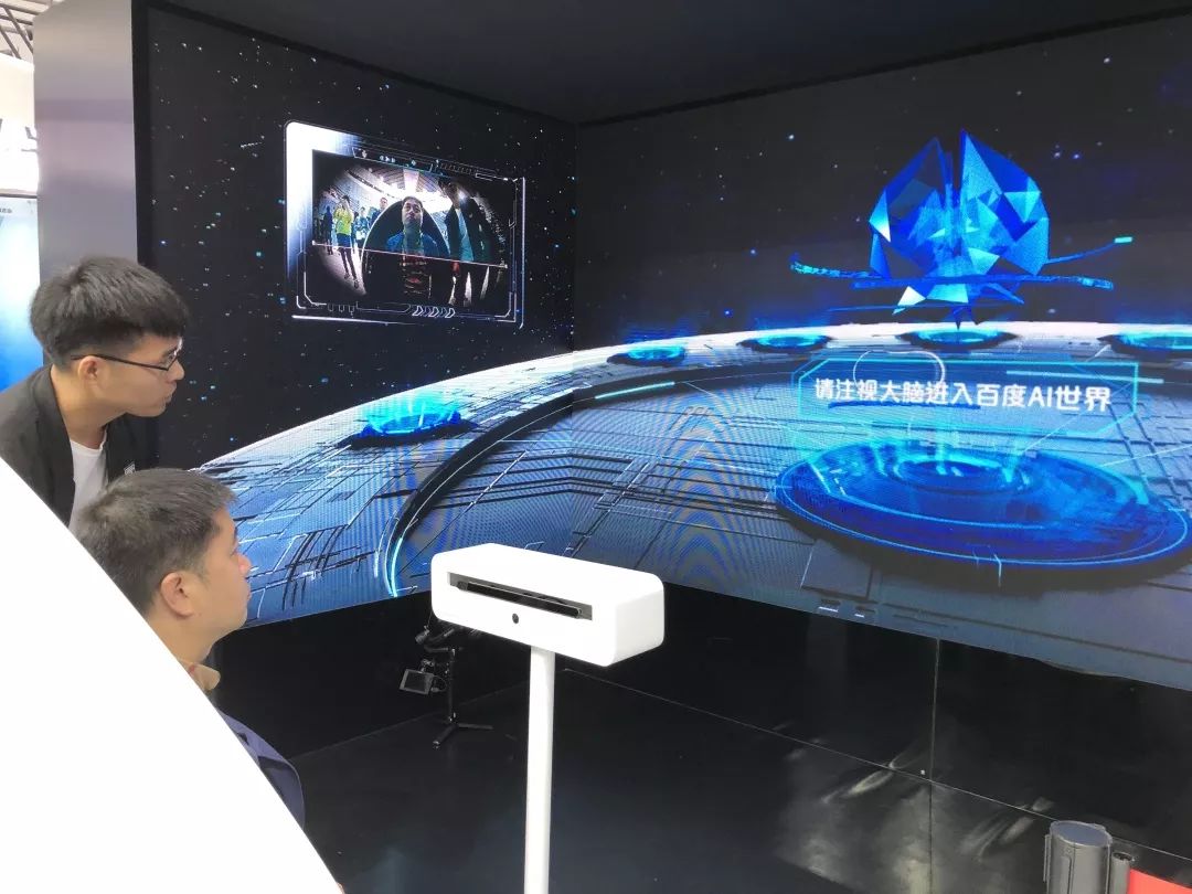 短视频 | 刚刚，第六届世界互联网大会“互联网之光”博览会开幕！这些“黑科技”你根本想不到！