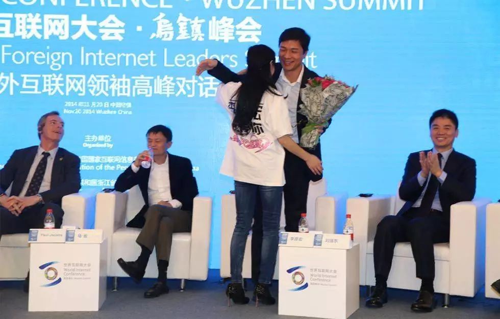 铁打的乌镇，流水的大佬，迭代的互联网