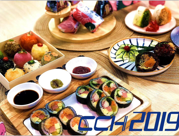 2020国际智慧餐饮·新零售博览会