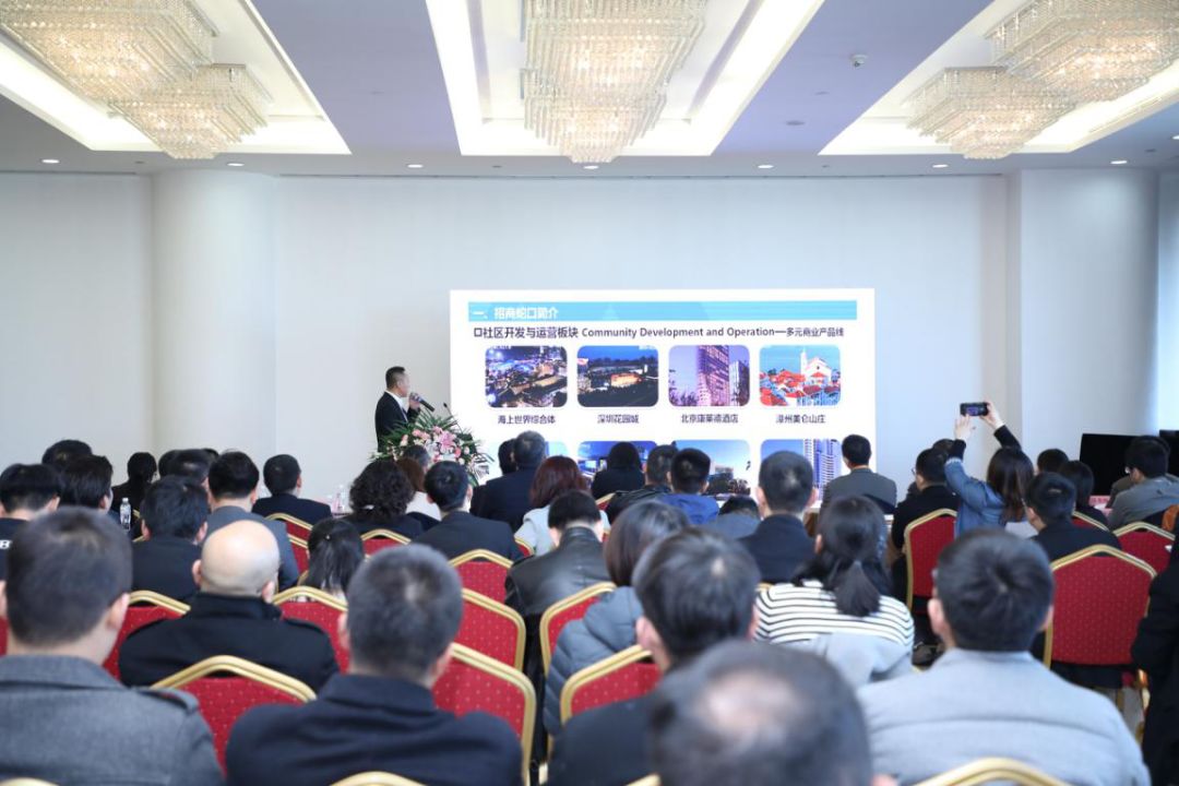 2020第五届中国国际智能建筑展览会