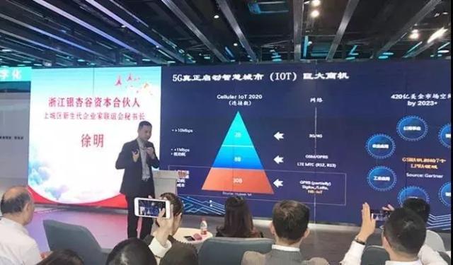 5G啊5G，你比4G多一G？