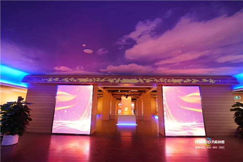 堪比网红打卡点！广州市越秀区党群服务中心正式揭牌