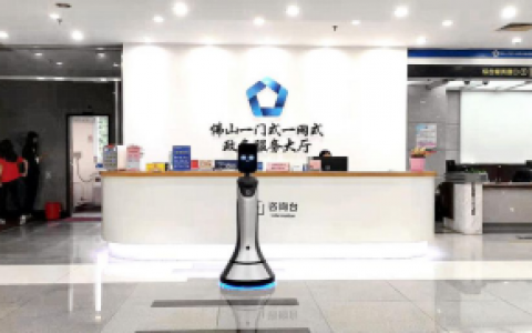 豹小秘助力政府打造“互联网+”时代的智慧政务 让AI科技便民惠民