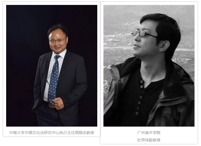 云集超强专家阵容 “数字文创界年度盛典”即将开启