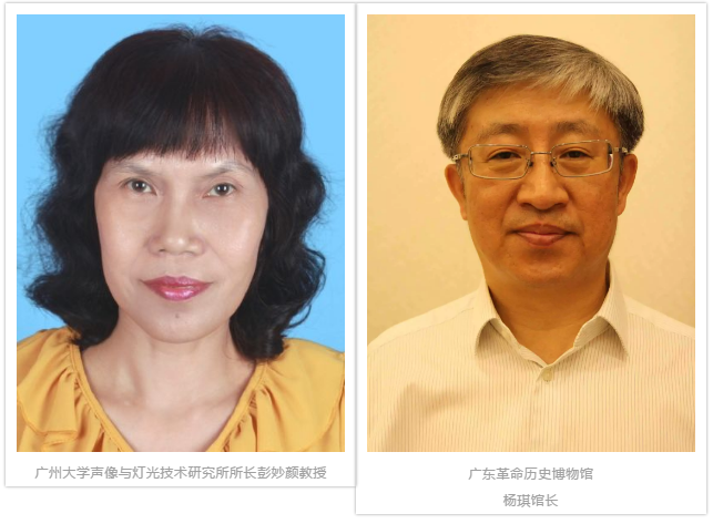 云集超强专家阵容 “数字文创界年度盛典”即将开启