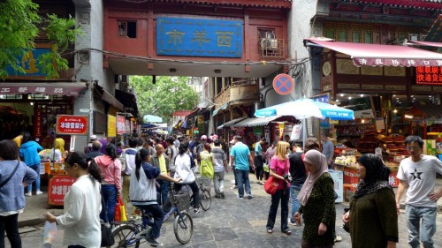 喜讯|云智汇赋能西安市莲湖区智慧旅游及指挥中心系统建设