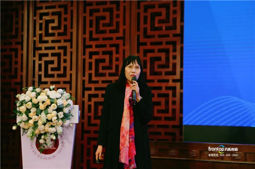 凡拓“数字科技+城市文化”主题高峰论坛圆满落幕!