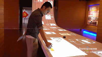 堪比网红打卡点！广州市越秀区党群服务中心正式揭牌