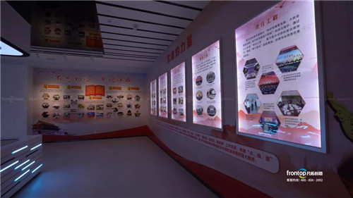 堪比网红打卡点！广州市越秀区党群服务中心正式揭牌