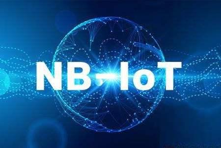 物联网展会，2020全球知名物联网展览会招商启动6月在京召开