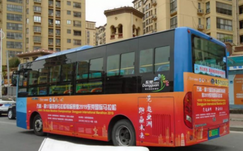 从“自己跑”到带着市民一起跑，万科都经历了些什么？