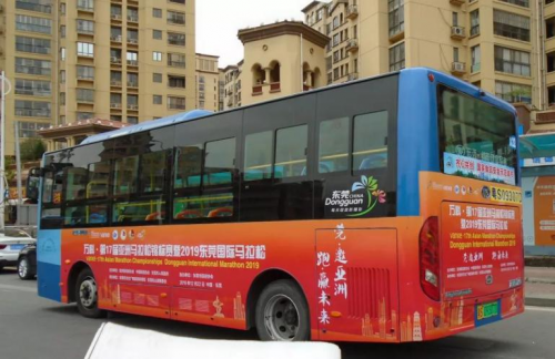 从“自己跑”到带着市民一起跑，万科都经历了些什么？