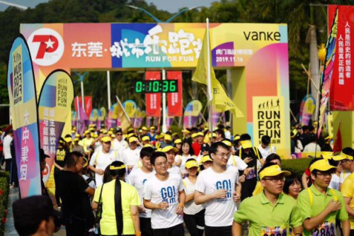 从“自己跑”到带着市民一起跑，万科都经历了些什么？