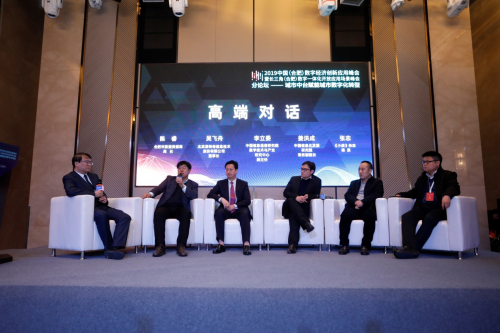 每个城市都需要一个城市中台