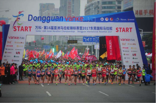 东莞人均体育场地3.19平方米,位于全国前列,运动之城是怎么炼成的?