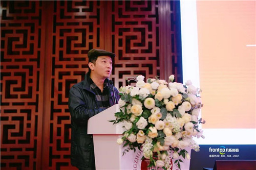 凡拓“数字科技+城市文化”主题高峰论坛圆满落幕!