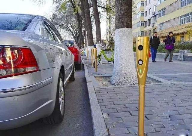 智慧停车企业福音-2020年北京将全面实现道路停车电子收费