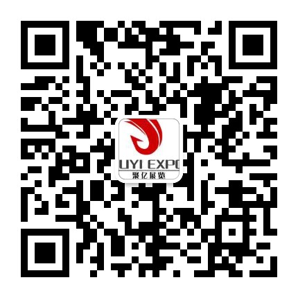 2020上海国际医疗器械展览会