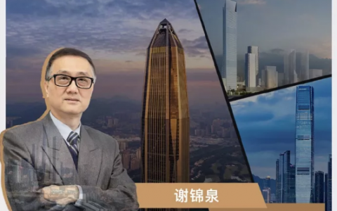 一个人，一座城，一部中国近十年发展史