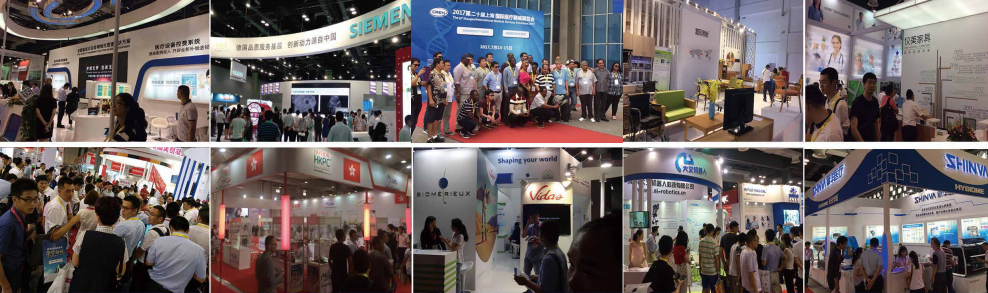 2020上海国际医疗器械展览会