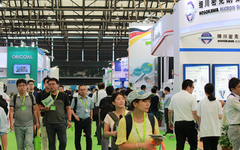 2020年上海国际电池产业博览会、锂电池展览会