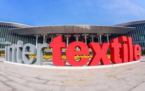 2020上海国际（秋冬）家用纺织品展览会 官方网站