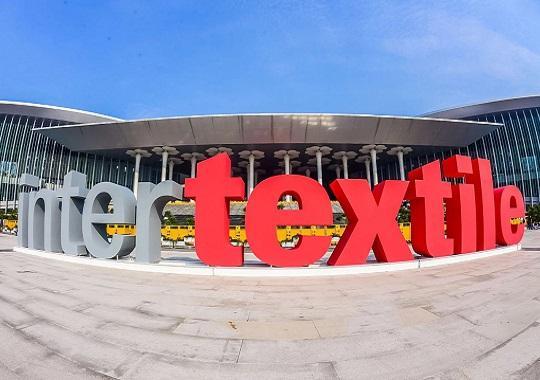 2020上海国际（秋冬）家用纺织品展览会 官方网站